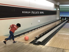 ボーリング・Bowling