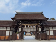 伊弉諾神宮（いざなぎじんぐう）