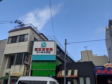 近江町市場（おうみちょういちば）