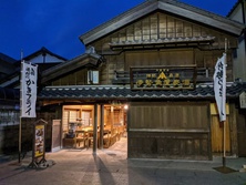 伊勢角屋麦酒（いせかどやビール）