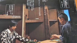 大沢たかおさんとの対談！？