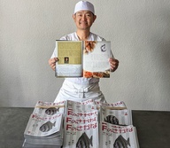 『Fのさかな』 連載決まりました。