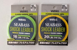 ショックリーダー・Shock Leader