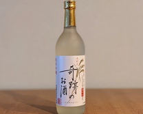 木村式 奇跡のお酒