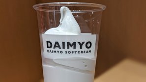 Daimyo Soft Cream（大名ソフトクリーム）