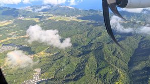 島根県（しまねけん）
