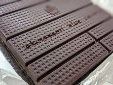 沖野上ブルーカカオ（okinogami blue cacao's）  出雲チョコレート工場