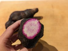 紫山芋（むらさきやまいも）