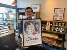 岡田大介がフランスの寿司漫画になった『L'Art du Sushi』の 英語版『THE ART OF SUSHI』が出版されました。