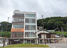 上野原駅（うえのはらえき）