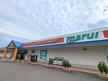 スーパーマルイ（佐渡店）