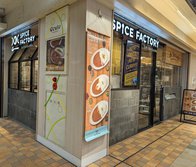 SPICE FACTORY（スパイス ファクトリー）