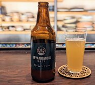高知カンパーニュブルワリー（KOCHI CAMPAGNE BREWERY）