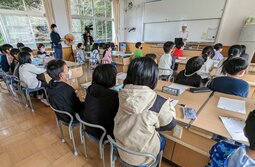 兵庫県 新温泉町立 浜坂西小学校