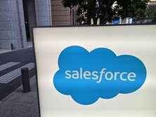 salesforce（セールスフォース）