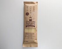 日本のパスタのルーツ 長崎スパゲッチー