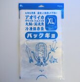 パックギョ