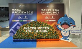 世界水泳選手権2023福岡大会