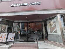 EXCELSIOR CAFFE（エクセルシオール カフェ）