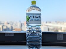 みず・水・water / たんさんすい・炭酸水・carbonated water・sparkling water