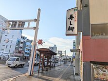 寿し柳（すしりゅう）はりまや橋店