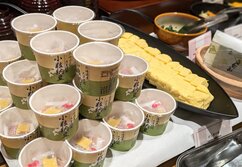 北海道産大豆使用　小粒納豆