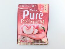 ピュレグミ プレミアム（Pure Gummy PREMIUM)