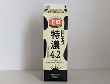 にしてつ特濃4.2（牛乳）