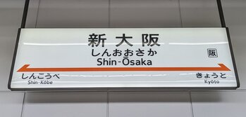 大阪の超高速タイピングお兄さん