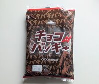シャトレーゼ・Chateraise