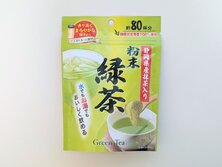 粉末緑茶（ふんまつりょくちゃ）