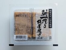 厚揚げ（あつあげ）