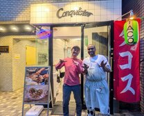 KENTACO・ケンタコ