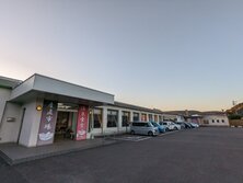 しかまち活性化施設