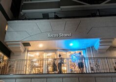 Tacos Stand（タコス スタンド）
