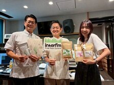 ラジオ【interfm 89.7MHz】に出演してきました。 「OCEAN BLINDNESS 〜私たちは海を知らない？〜」
