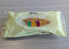 ROYAL Sweet Potato・ロイヤルのスイートポテト