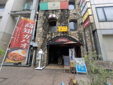 Asian Dining Chang（アジアン ダイニング チャーン）