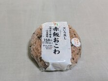 せいろ蒸し 赤飯おこわおむすび
