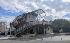  土佐せれくとしょっぷ てんこす
