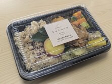 BIOキッチン tuturu（トゥトゥル）