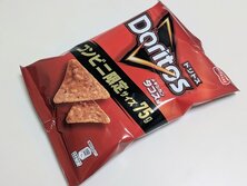 Diritos（ドリトス）