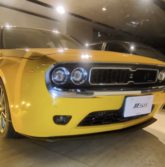 MITSUOKA M55（エムダブルファイブ）ファーストエディション