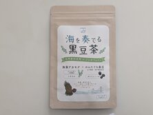 海藻 × 黒豆「海を奏でる黒豆茶」（山口県下関市）