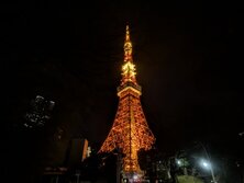 東京タワー・Tokyo tower