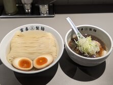 富喜製麺研究所（ふうきせいめんけんきゅうじょ）