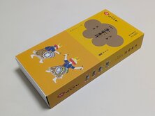 治安孝行（ちゃんここ）