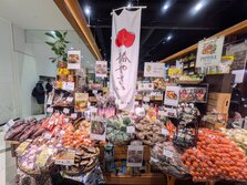 農林水産物 直売所 いきいき五島