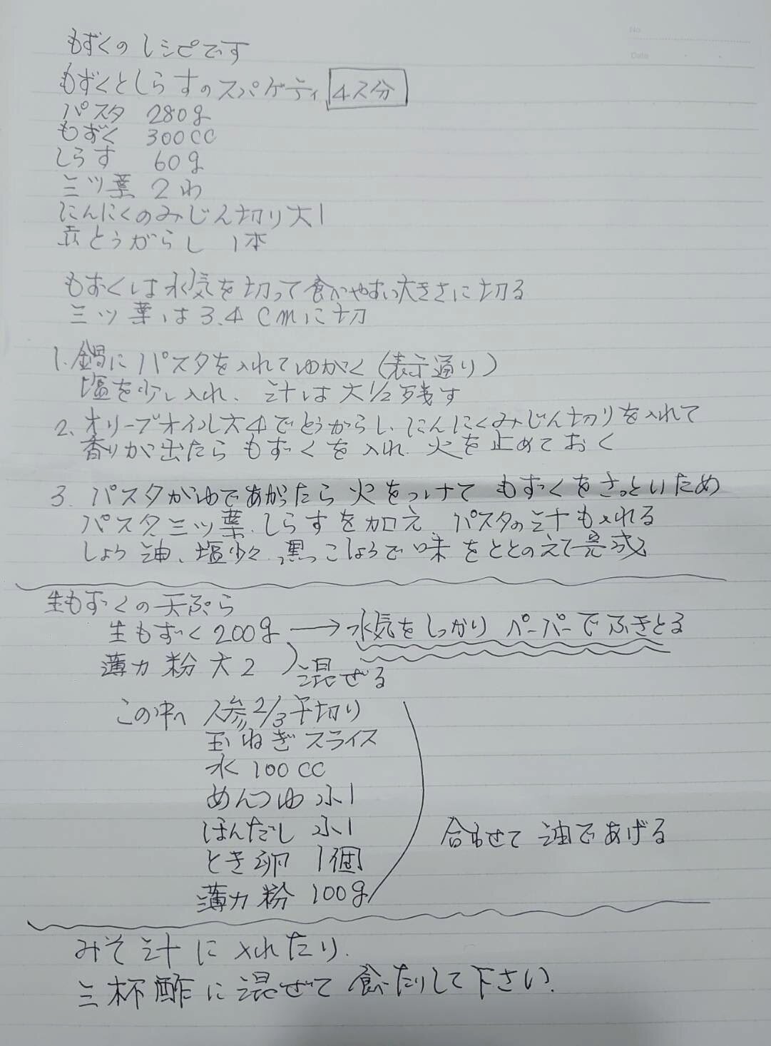 1749705356605.jpg