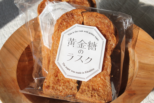 rusuku20150122134910.jpg